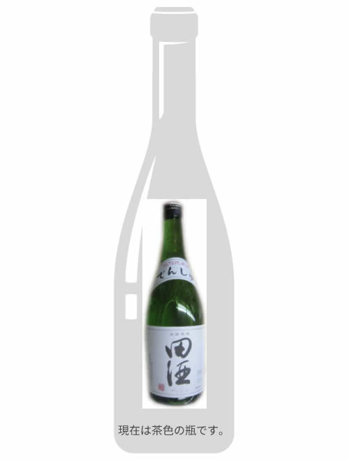 田酒 特別純米酒 720ml + 手取川 オリジン純米酒niji 720ml