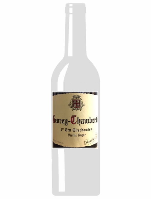 ジュヴレ・シャンベルタン 1erCruシェルボードＶＶ2017 ドメーヌ・フーリエ