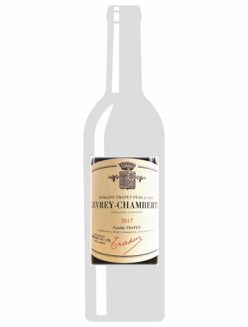 ジュヴレ・シャンベルタン2017 トラペ・ペール・エ・フィス