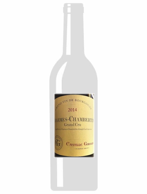 シャルム・シャンベルタン2014 カミーユ・ジルー