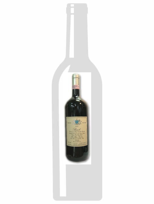 バローロ・ ヴィネート・アルボリーナ2005エリオ・アルターレ（マグナムボトル）