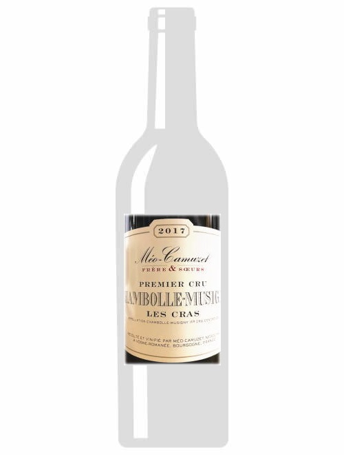 シャンボール・ミュジニー 1erCruレ・クラ2017 メオ・カミュゼ・フレール・エ・スール