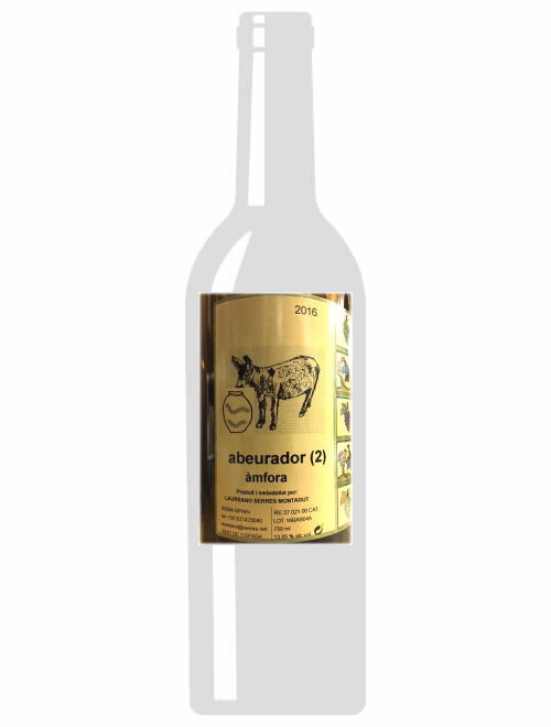アベウラドル・アンフォラ・ドス2016ラウレアノ・セレス（メンダール）