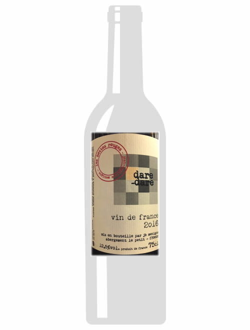 VdFブラン・ダー・ダー2016レ・ボット・ルージュ