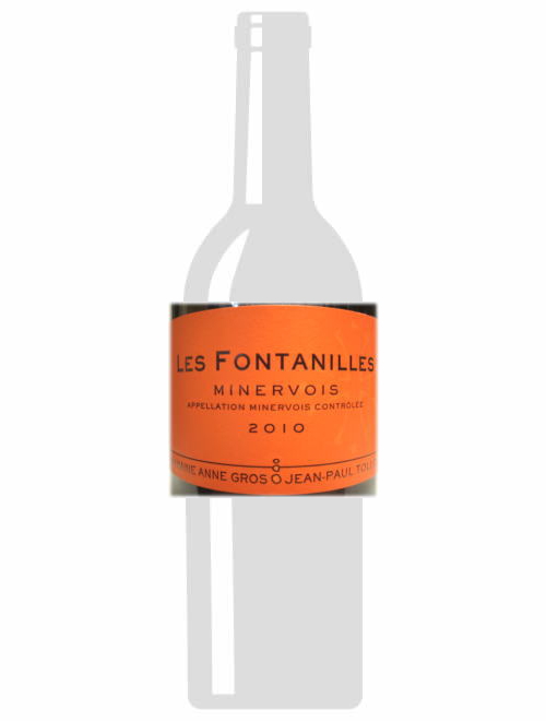 ミネルヴォワ・レ・フォンテニール2010アンヌ・グロ・エ・ジャン・ポール・トロ