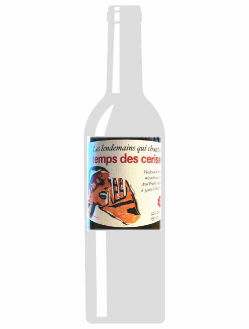 VdFルージュ・ラ・ランドマン・キ・シャントゥ2017ル・トン・デ・スリーズ