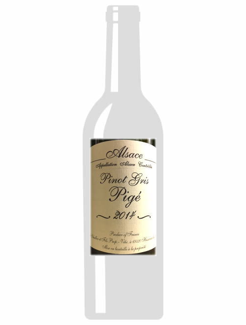 アルザス・ピノ・グリ・ピジェ2014ジェラール・シュレール