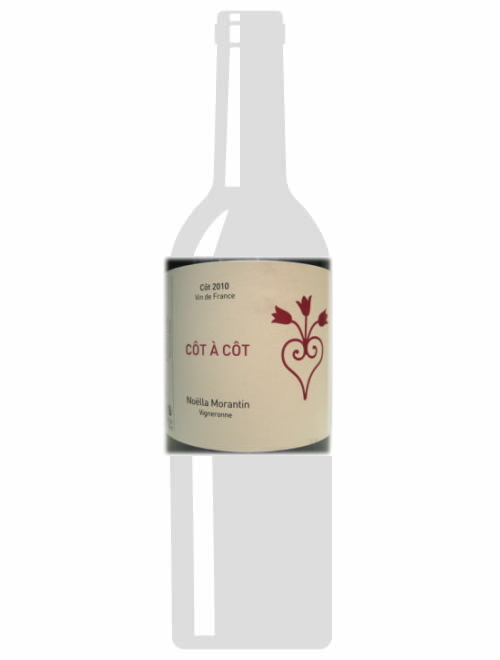 VdFコー・タ・コー2010ノエラ・モランタン