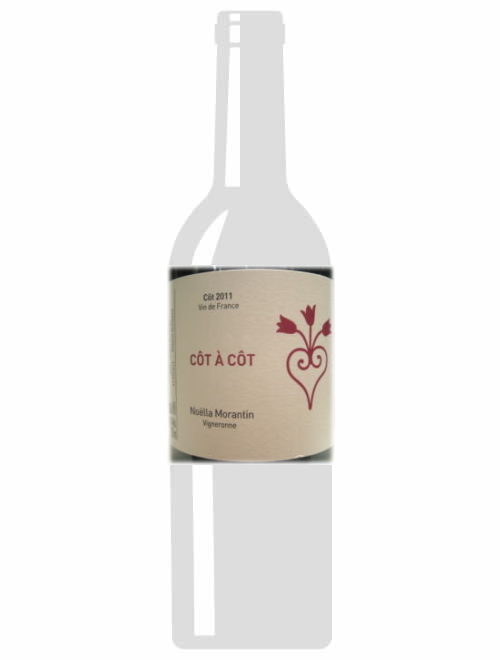 VdFコー・タ・コー2011ノエラ・モランタン