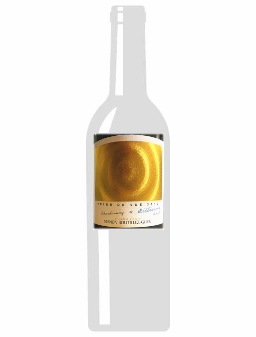 マノン・ブティエ・ゲール・プリーズ・ド・ヴェ2012