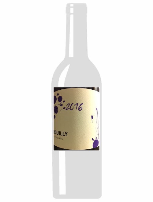 ブルイィ2016  アレックス・フォワイヤール