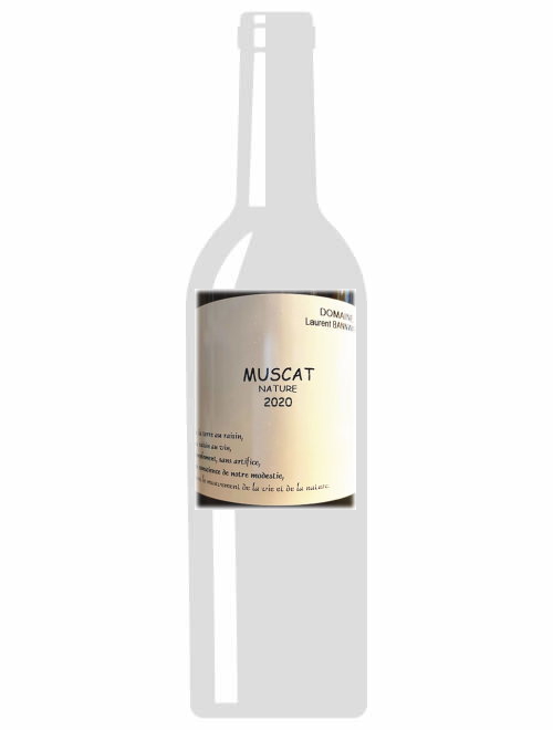 アルザス・ミュスカ2020 ローラン・バーンワルト