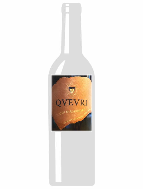 アルザス・ピノ・グリ・クヴェヴリ2016 ローラン・バーンワルト